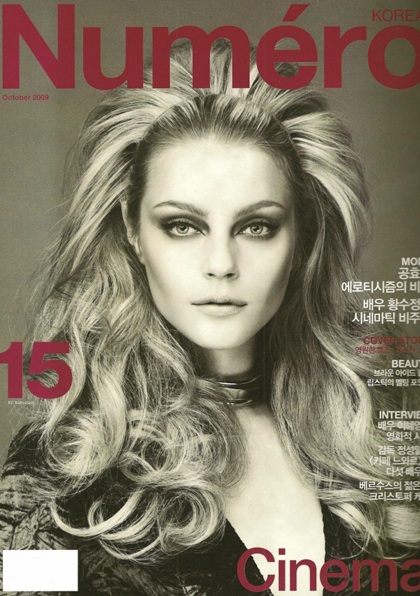 Búp bê xinh đẹp Jessica Stam - 14 Búp bê xinh đẹp Jessica Stam - 14