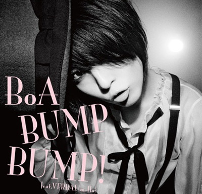 “Công chúa nhạc Pop” xứ Hàn BoA “xuống tóc” - 7 “Công chúa nhạc Pop” xứ Hàn BoA “xuống tóc” - 7