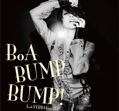 “Công chúa nhạc Pop” xứ Hàn BoA “xuống tóc” - 8 “Công chúa nhạc Pop” xứ Hàn BoA “xuống tóc” - 8