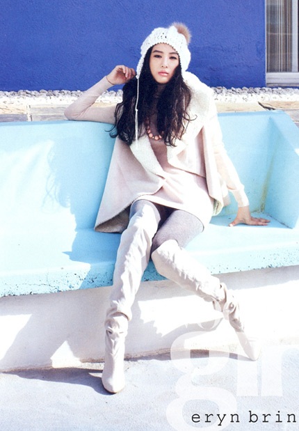 Cô nàng mùa thu Jung Ryeo Won - 9