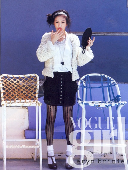 Cô nàng mùa thu Jung Ryeo Won - 1