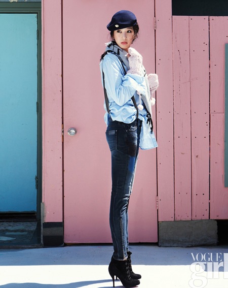 Cô nàng mùa thu Jung Ryeo Won - 2