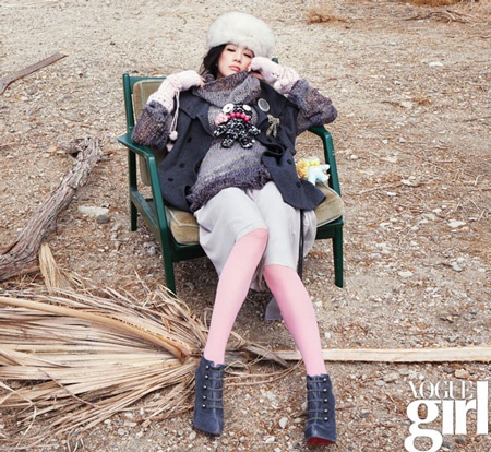 Cô nàng mùa thu Jung Ryeo Won - 4