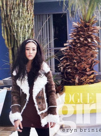 Cô nàng mùa thu Jung Ryeo Won - 6