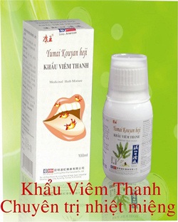 Cách phòng và điều trị bệnh nhiệt miệng hiệu quả - 1 Cách phòng và điều trị bệnh nhiệt miệng hiệu quả - 1