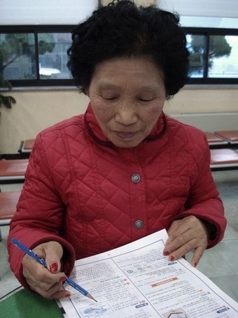 Thi bằng lái xe 775 lần đều trượt! - 1 Thi bằng lái xe 775 lần đều trượt! - 1