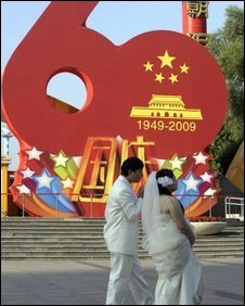 Trung Quốc: Không ly hôn trong ngày Quốc khánh - 1 Trung Quốc: Không ly hôn trong ngày Quốc khánh - 1