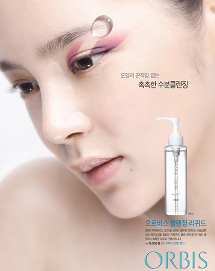 “Hoa hậu dao kéo xứ Hàn” làm búp bê Barbie - 10