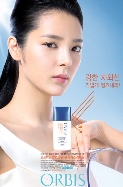 “Hoa hậu dao kéo xứ Hàn” làm búp bê Barbie - 8