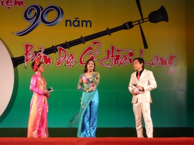 Đêm tưởng nhớ cố nhạc sĩ Cao Văn Lầu - 1 Đêm tưởng nhớ cố nhạc sĩ Cao Văn Lầu - 1
