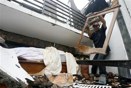 Một loạt thiên tai trong 24 giờ - Sự trùng hợp bất thường? - 3