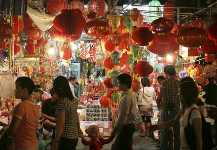 Trung thu phố cổ - 1 Trung thu phố cổ - 1