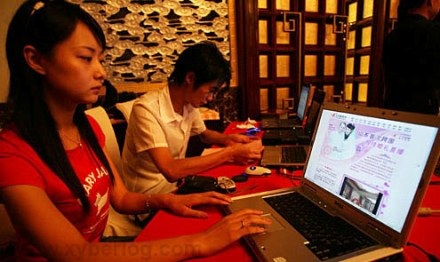 Thế hệ Internet ở Trung Quốc - 1 Thế hệ Internet ở Trung Quốc - 1