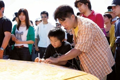 Lễ sinh nhật hoành tráng của Mazda MX-5/Miata - 7 Lễ sinh nhật hoành tráng của Mazda MX-5/Miata - 7