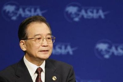 Thủ tướng Trung Quốc Ôn Gia Bảo tới Triều Tiên - 1 Thủ tướng Trung Quốc Ôn Gia Bảo tới Triều Tiên - 1
