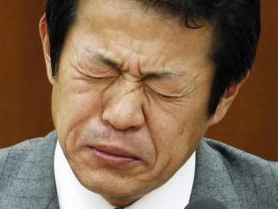 "Khả năng tự tử hoặc bị sát hại là rất thấp" - 1
