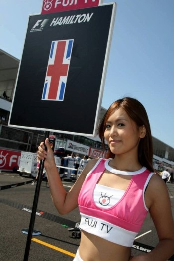 Trên đường đua F1 xứ Phù Tang - 11 Trên đường đua F1 xứ Phù Tang - 11
