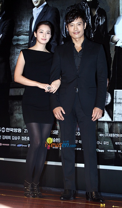 Hai mỹ nhân của “bom tấn” Iris “đọ” độ xinh đẹp - 13