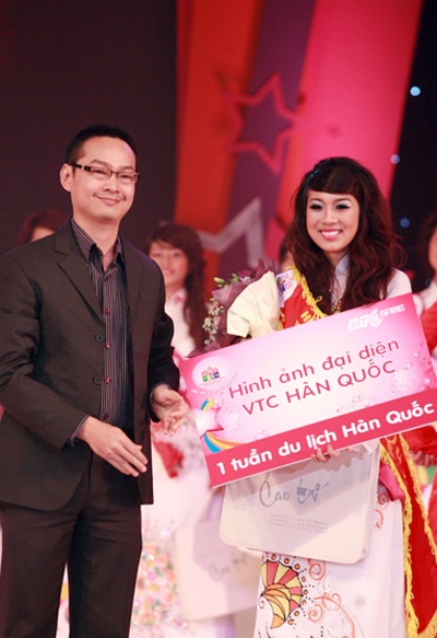 Đêm chung kết đầy bất ngờ của Miss teen 2009 - 16 Đêm chung kết đầy bất ngờ của Miss teen 2009 - 16