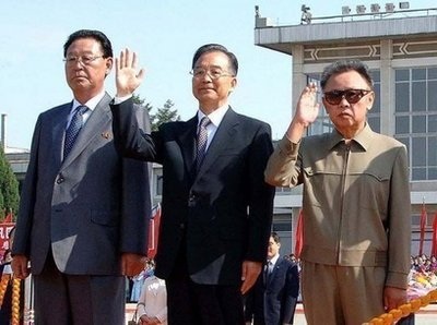 Triều Tiên đặt điều kiện trở lại đàm phán 6 bên - 1