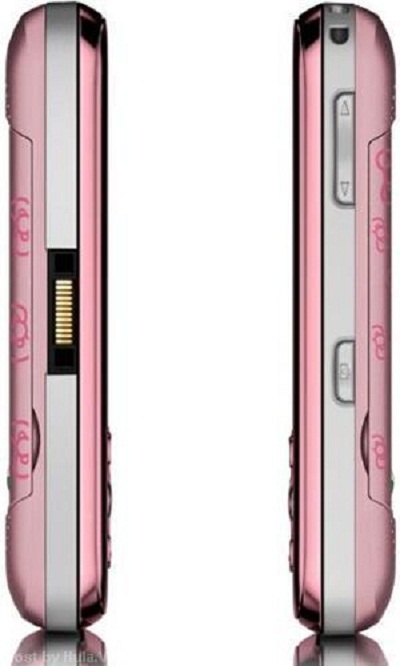20/10: Món quà ý nghĩa với Sony Ericsson W395! - 5 20/10: Món quà ý nghĩa với Sony Ericsson W395! - 5