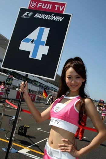 Hương sắc châu Á trên đường đua F1 - 5 Hương sắc châu Á trên đường đua F1 - 5