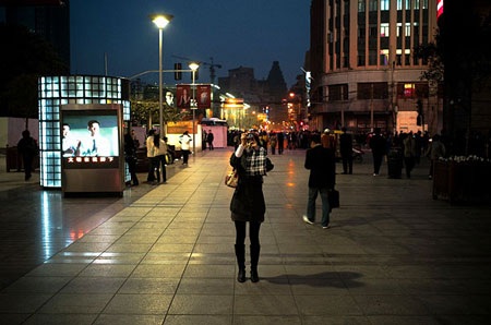 Thượng Hải trong hơi thở hiện đại - 16