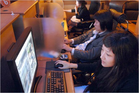 Doanh nghiệp cần quan tâm hơn đến vấn đề bảo mật  - 1