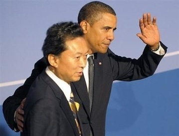 Tổng thống Obama chuẩn bị đặt dấu ấn ở châu Á - 1 Tổng thống Obama chuẩn bị đặt dấu ấn ở châu Á - 1