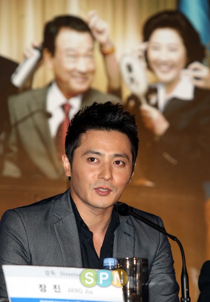 Han Chae Young rực rỡ tại LHP quốc tế Pusan - 8