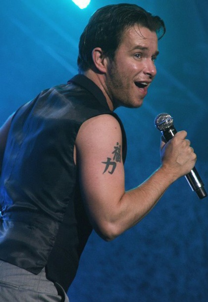 Cuộc đời và sự nghiệp của Stephen Gately qua ảnh - 2