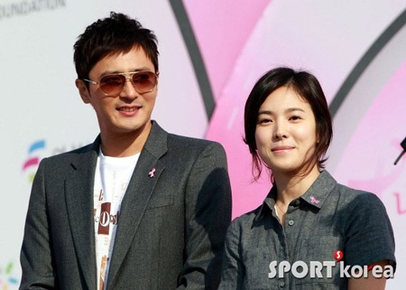 Song Hye Kyo rạng rỡ trong nắng thu - 13