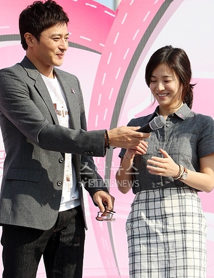 Song Hye Kyo rạng rỡ trong nắng thu - 6