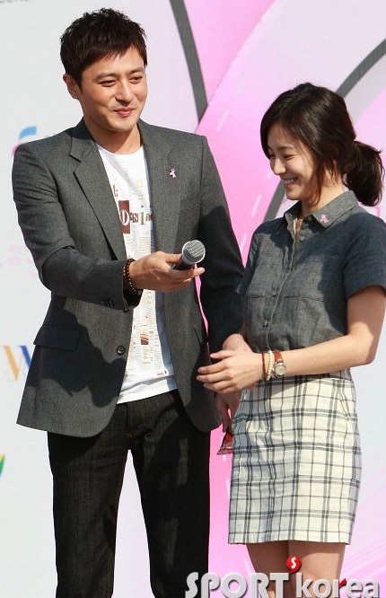 Song Hye Kyo rạng rỡ trong nắng thu - 9