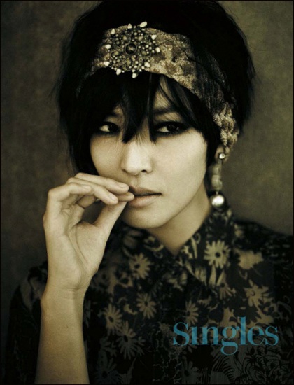 Khi Kim So Yeon gợi cảm và si tình… - 5