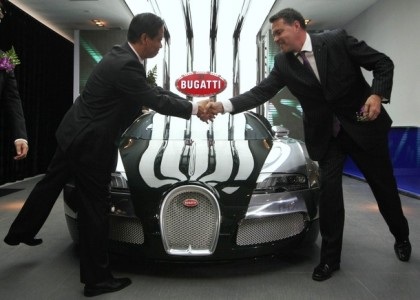 Bugatti mở đại lý đầu tiên tại Trung Quốc - 4 Bugatti mở đại lý đầu tiên tại Trung Quốc - 4