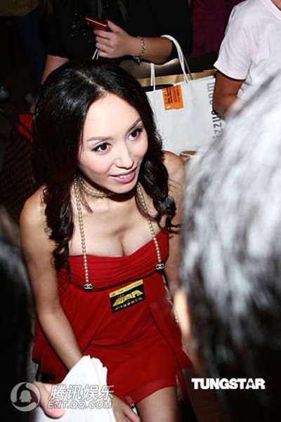 “Bà bầu” Quách Khả Doanh rực rỡ và xinh đẹp - 4