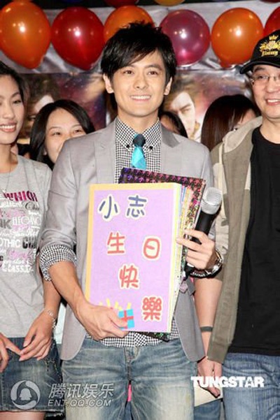 Lâm Chí Dĩnh: “Tôi đã lên chức cha” - 7