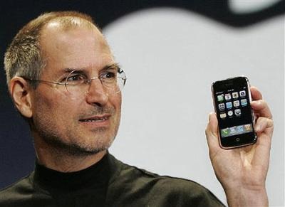 Giới trẻ Mỹ ngưỡng mộ Steve Jobs nhất - 1 Giới trẻ Mỹ ngưỡng mộ Steve Jobs nhất - 1