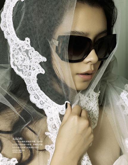 Từ Nhược Tuyên làm cô dâu xinh đẹp - 6 Từ Nhược Tuyên làm cô dâu xinh đẹp - 6