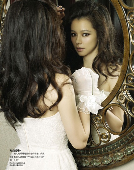 Từ Nhược Tuyên làm cô dâu xinh đẹp - 8 Từ Nhược Tuyên làm cô dâu xinh đẹp - 8