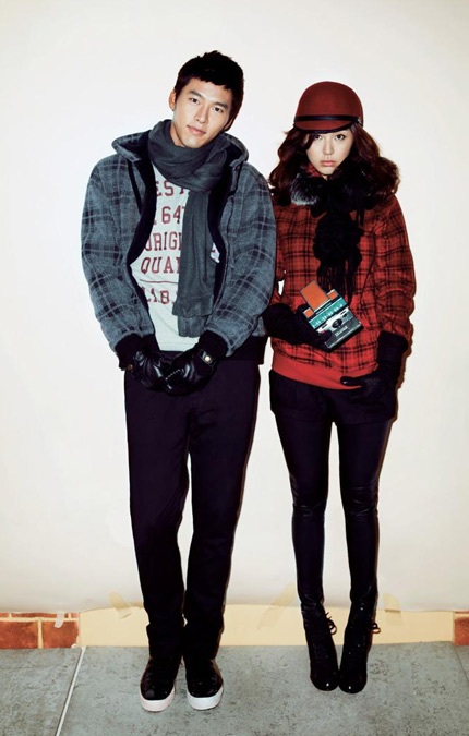 Cô nàng siêu “quậy” Yoon Eun Hye  - 9