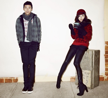 Cô nàng siêu “quậy” Yoon Eun Hye  - 10