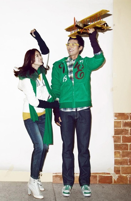 Cô nàng siêu “quậy” Yoon Eun Hye  - 11