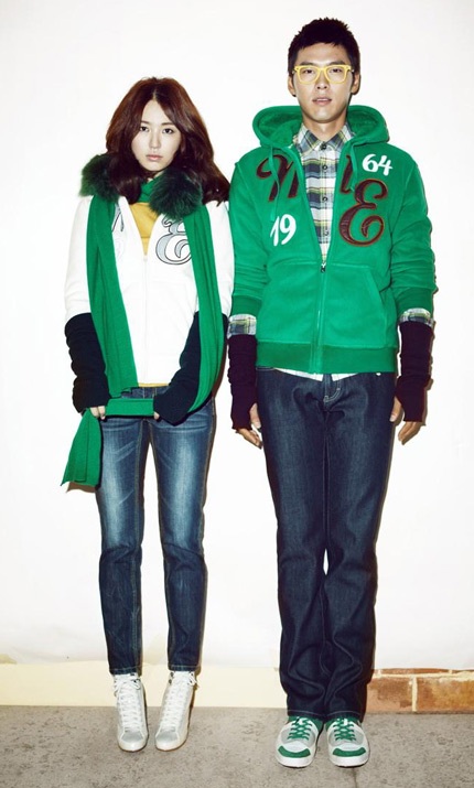 Cô nàng siêu “quậy” Yoon Eun Hye  - 12