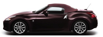 Fairlady Z kỷ niệm sinh nhật dòng Nissan Z - 4