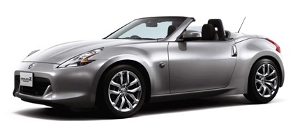 Fairlady Z kỷ niệm sinh nhật dòng Nissan Z - 2