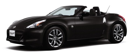 Fairlady Z kỷ niệm sinh nhật dòng Nissan Z - 1