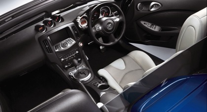 Fairlady Z kỷ niệm sinh nhật dòng Nissan Z - 6