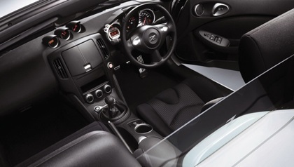 Fairlady Z kỷ niệm sinh nhật dòng Nissan Z - 5